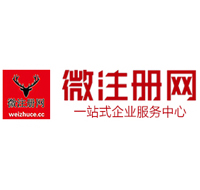 泰和贵州注册公司没有地址怎么办
